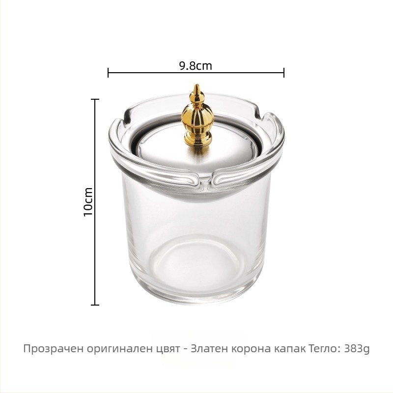 Стъклен пепелник с капак, течности не протичат, анти-разпръсване на пепел, за кола/дом/офис