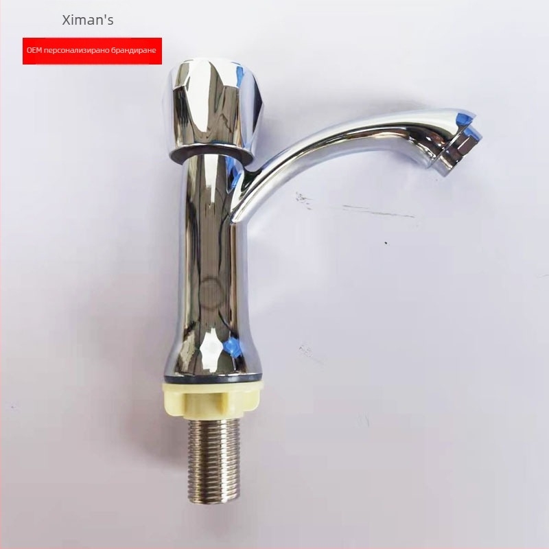 Seamans смесител за умивалник от цинкова сплав, висок чучур, единична студена вода, керамичен клапан, модел XMS-3118