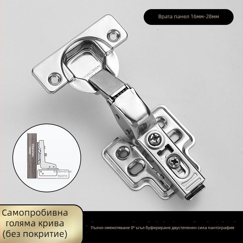 Панти за шкафове и гардероби с дебела плоча и буферно демпфиране, хидравлична пружина (HB-thick plate hinge; 304 stainless steel; Полирана повърхност; Марка: TIANJULE)