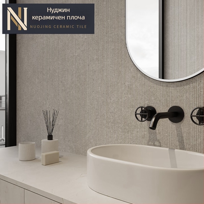 Интериорна стенна плочка с канален модел, матово покритие, антихлъзгаща повърхност, модерен минималистичен стил, плочка с имитация на антична плочка, за всекидневна