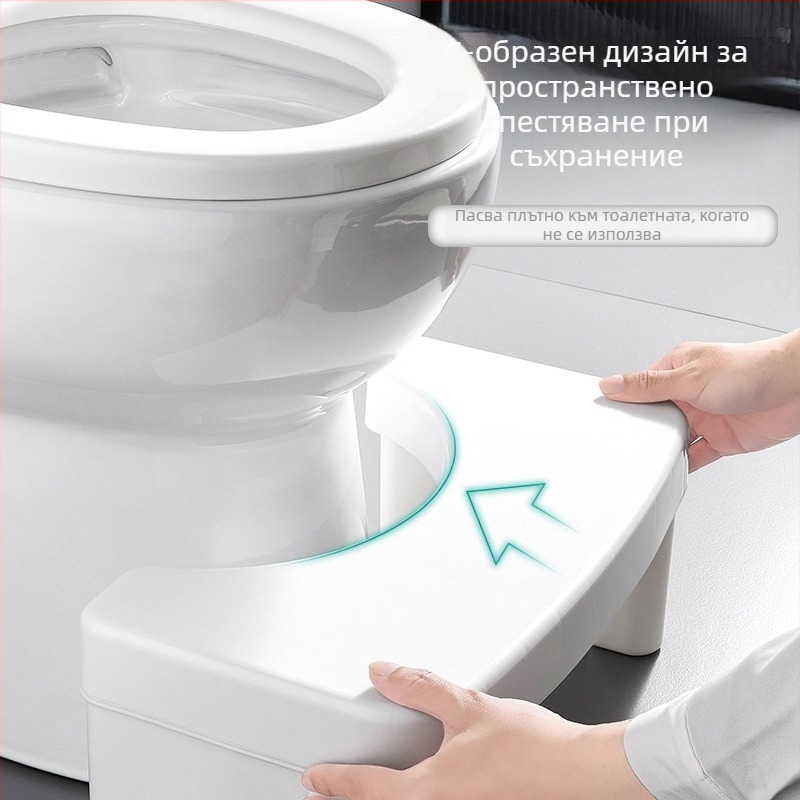 Домашна пластмасова тоалетна табуретка, неразгъваща се; произход: Уензоу; внос: Не; марка: Друга