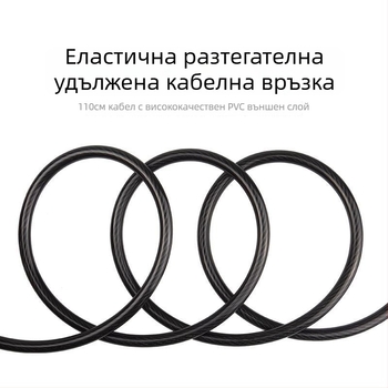 Паролно заключване с метален кабел за планински велосипед — анти‑кражба, универсална съвместимост, модел 1