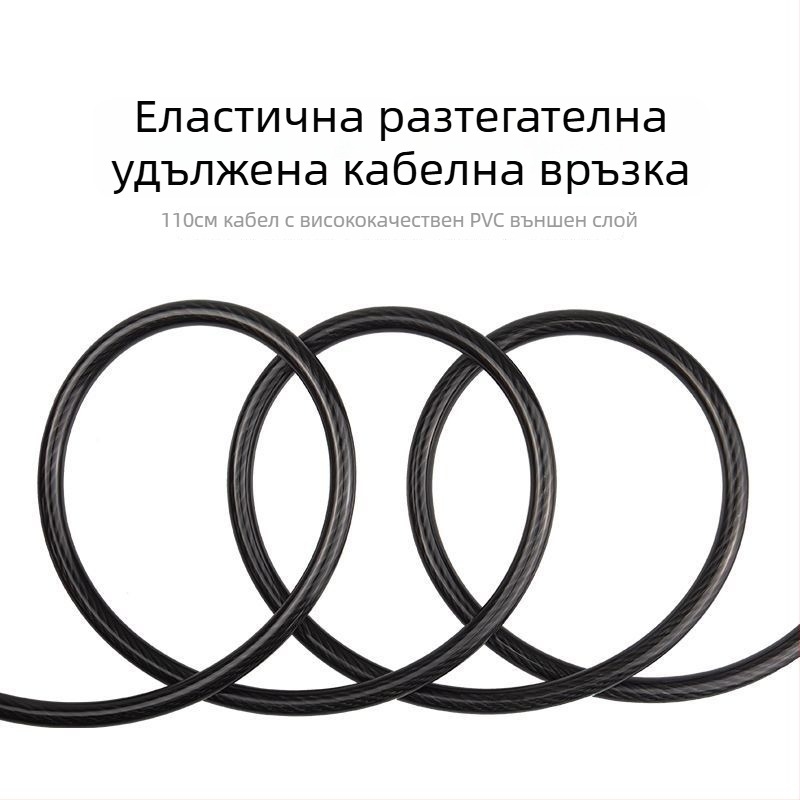Паролно заключване с метален кабел за планински велосипед — анти‑кражба, универсална съвместимост, модел 1
