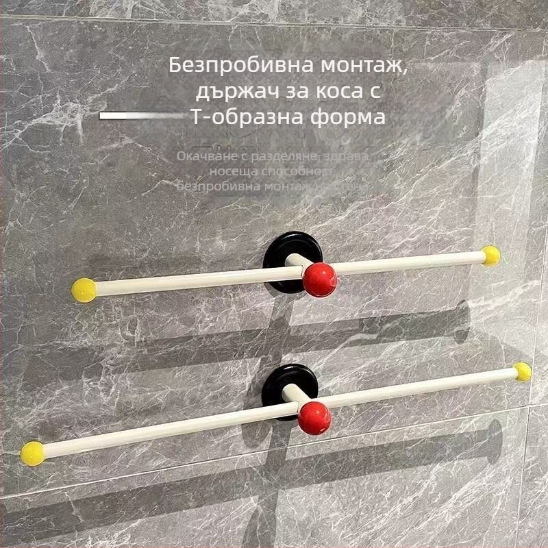 Стенен държач за аксесоари за коса - метал и PP, марка Yijuju, модел xxx4564879, международно износно снабдяване