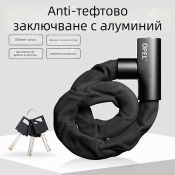 Верижен заключващ механизъм за велосипед и врати – модел JTS-LT-K2-6-1000, сплавна стомана и цинкова сплав