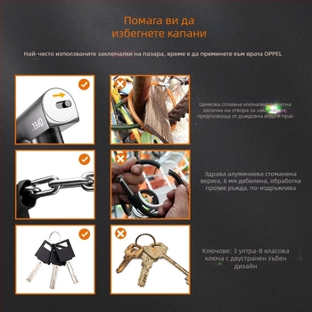 Верижен заключващ механизъм за велосипед и врати – модел JTS-LT-K2-6-1000, сплавна стомана и цинкова сплав