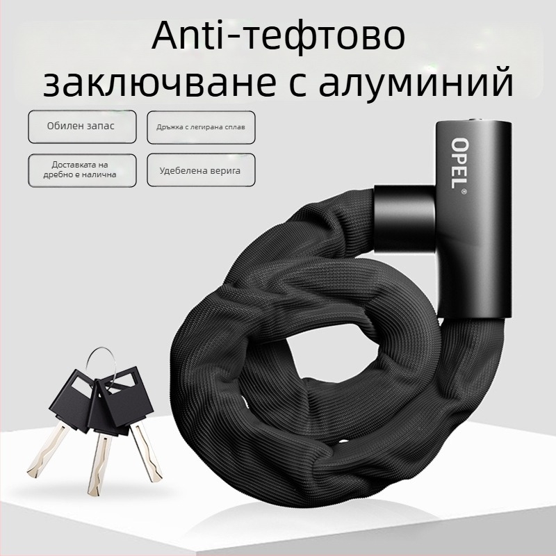 Верижен заключващ механизъм за велосипед и врати – модел JTS-LT-K2-6-1000, сплавна стомана и цинкова сплав