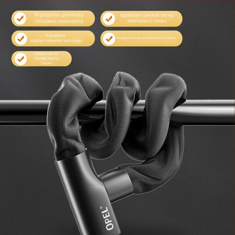 Верижен заключващ механизъм за велосипед и врати – модел JTS-LT-K2-6-1000, сплавна стомана и цинкова сплав