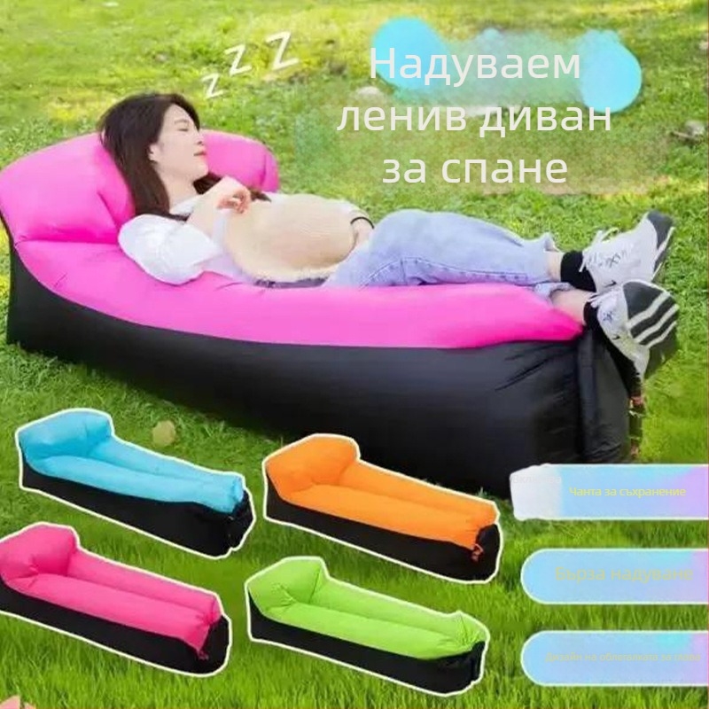 Външен преносим надуваем диван за къмпинг — Saimenye, тегло 750 g, капацитет 200 kg, полиестер, надуваемо легло
