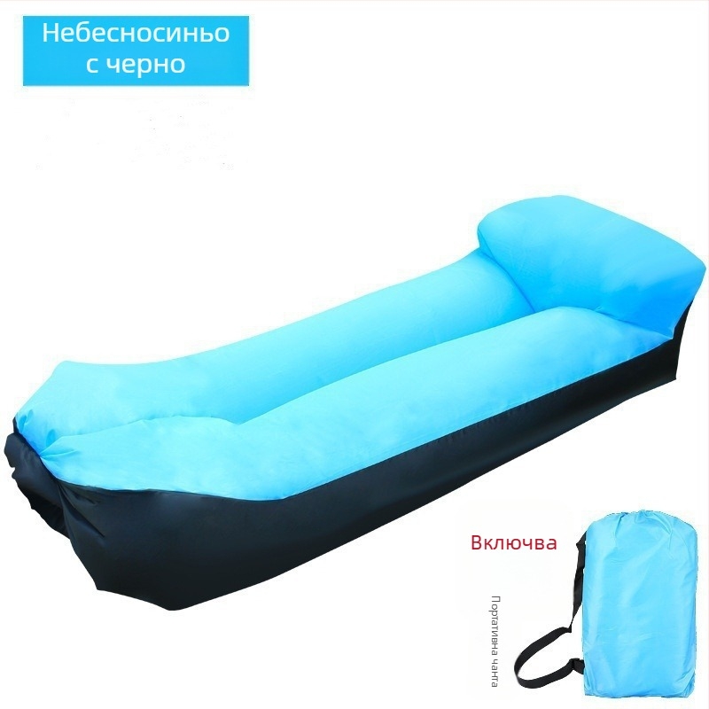 Външен преносим надуваем диван за къмпинг — Saimenye, тегло 750 g, капацитет 200 kg, полиестер, надуваемо легло
