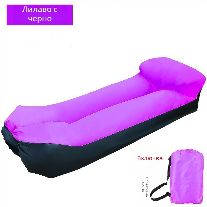 Външен преносим надуваем диван за къмпинг — Saimenye, тегло 750 g, капацитет 200 kg, полиестер, надуваемо легло