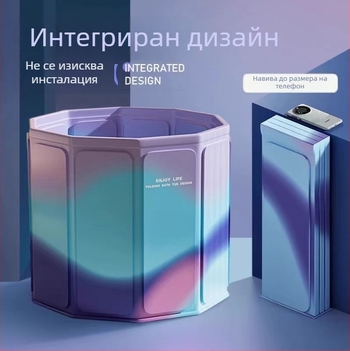 Сгъваема безмонтажна вана за възрастни за домашна употреба | Материали: брезент + перлен памук + композитна дъска + PVC | Подходящи лица: възрастни | Марка: Idle