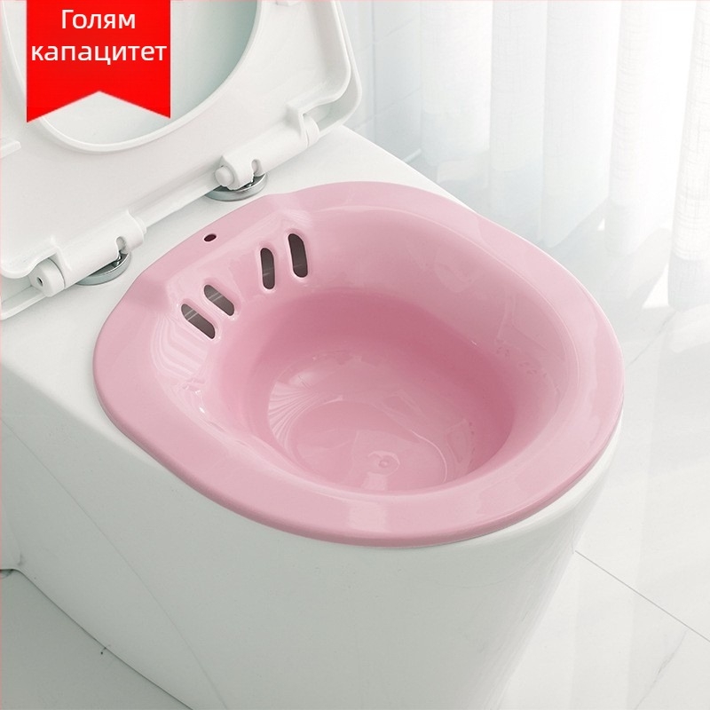 Yijia пластмасова седяща вана за възрастни – без клякане, за грижа при хемороиди и след раждане