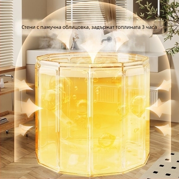 Разгъваема кофа за баня от брезент за възрастни — баня за пълно тяло