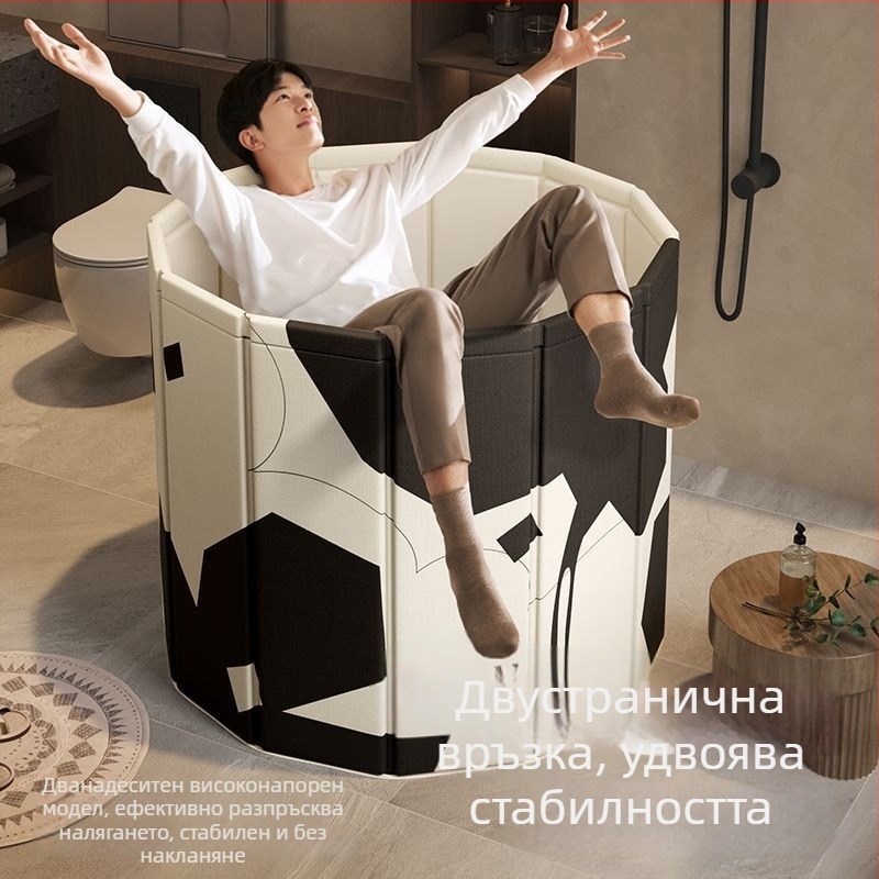 Разгъваема кофа за баня от брезент за възрастни — баня за пълно тяло