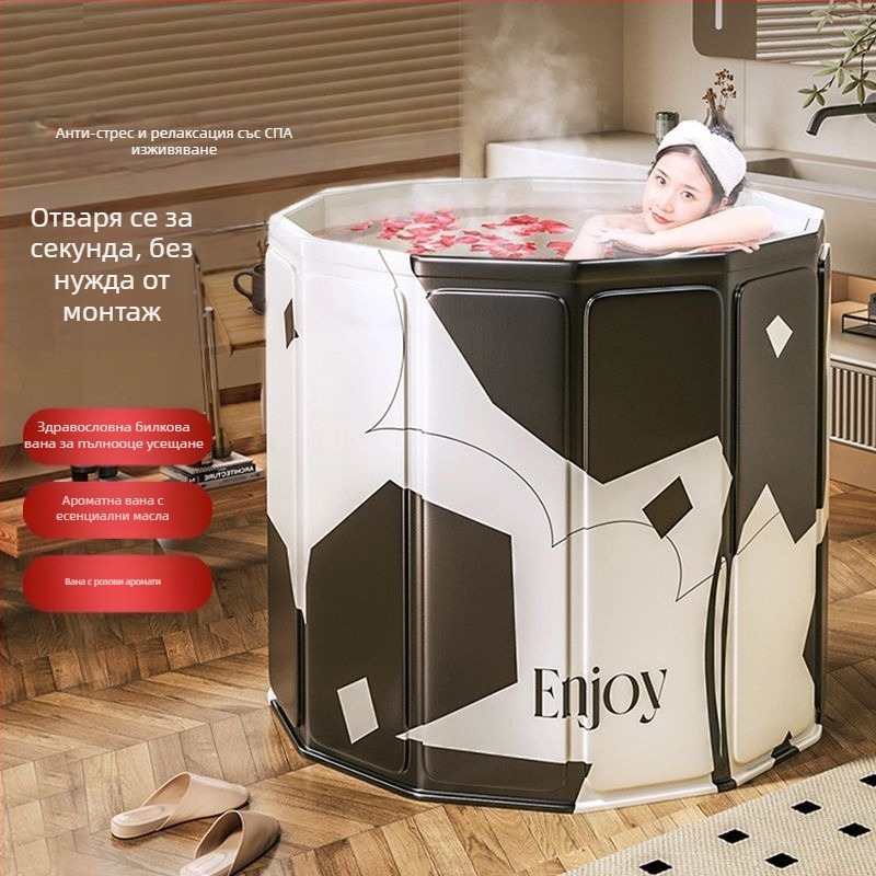 Разгъваема кофа за баня от брезент за възрастни — баня за пълно тяло