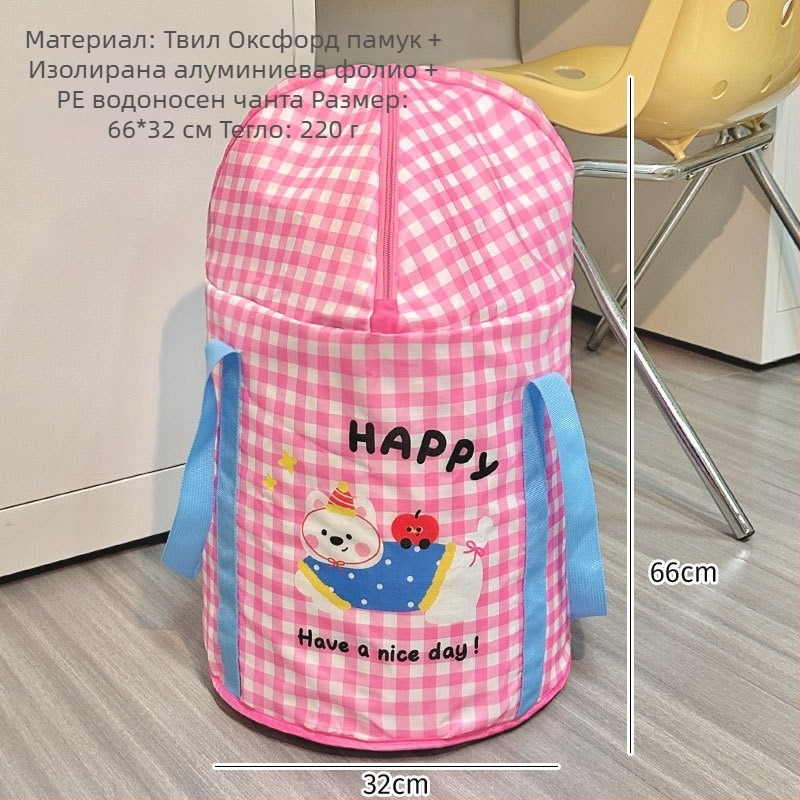 Сгъваема вана за крака за дома, дълбока кофа за къпане на крака, водоустойчива тъкан, подходяща за мъже, модел LH168