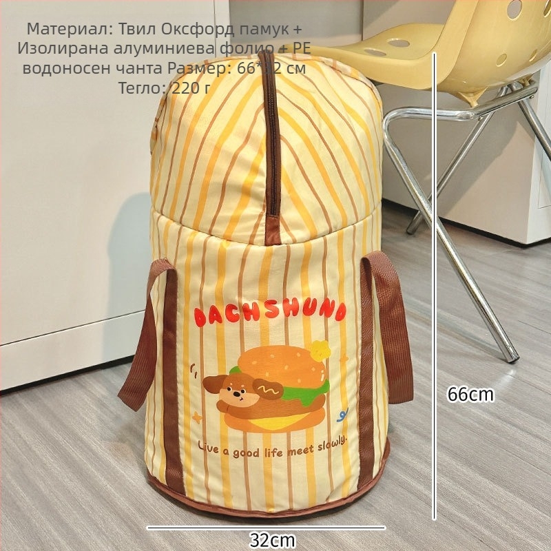 Сгъваема вана за крака за дома, дълбока кофа за къпане на крака, водоустойчива тъкан, подходяща за мъже, модел LH168