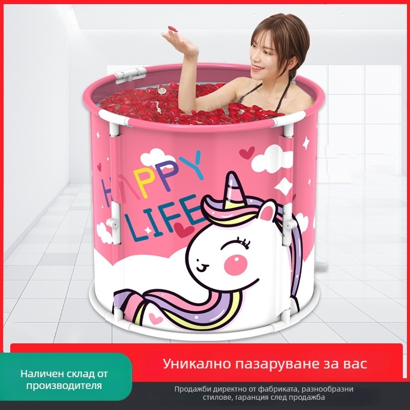 Сгъваема вана за баня, PVC, за възрастни, марка Preservation, подходяща за къпане