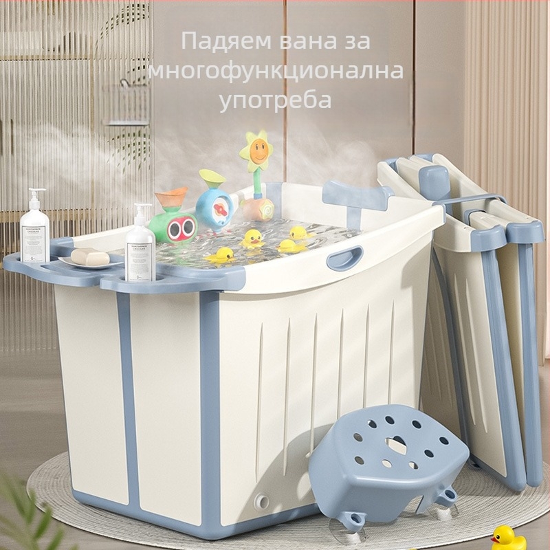 Belle Love сгъваема кофа за къпане за деца, пластмасова, сгъваем дизайн, предназначена за къпане