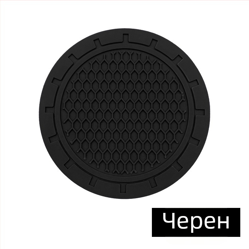 Автомобилна подложка за чаша от PVC с пчелна структура, печатно лого Haoli, анти‑плъзгаща