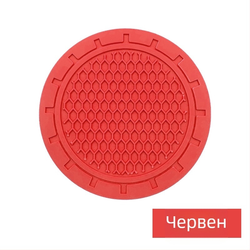 Автомобилна подложка за чаша от PVC с пчелна структура, печатно лого Haoli, анти‑плъзгаща