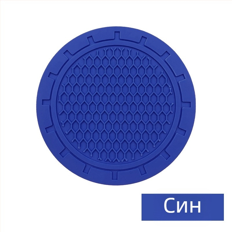 Автомобилна подложка за чаша от PVC с пчелна структура, печатно лого Haoli, анти‑плъзгаща