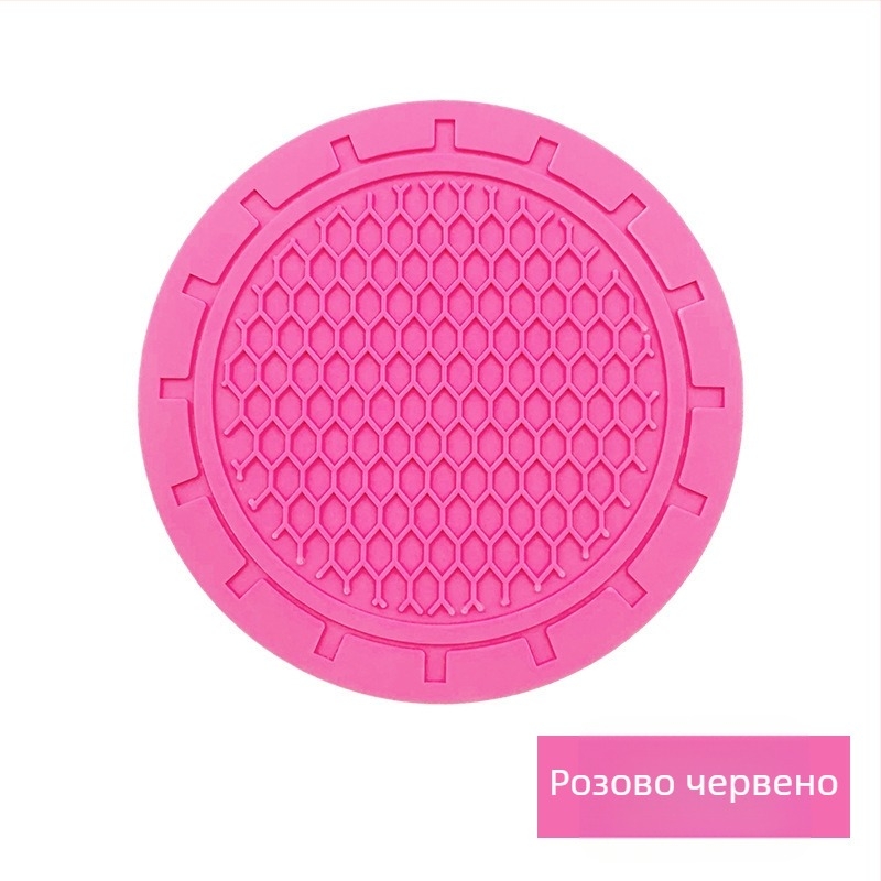 Автомобилна подложка за чаша от PVC с пчелна структура, печатно лого Haoli, анти‑плъзгаща