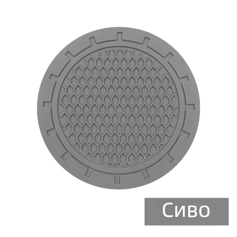 Автомобилна подложка за чаша от PVC с пчелна структура, печатно лого Haoli, анти‑плъзгаща