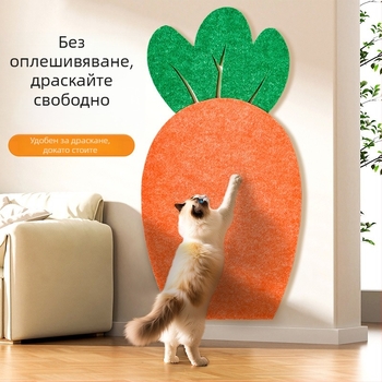 Котешка драскалка за стена — самозалепващ стикер, филц, устойчив на износване, без отделяне на влакна, сладък стил