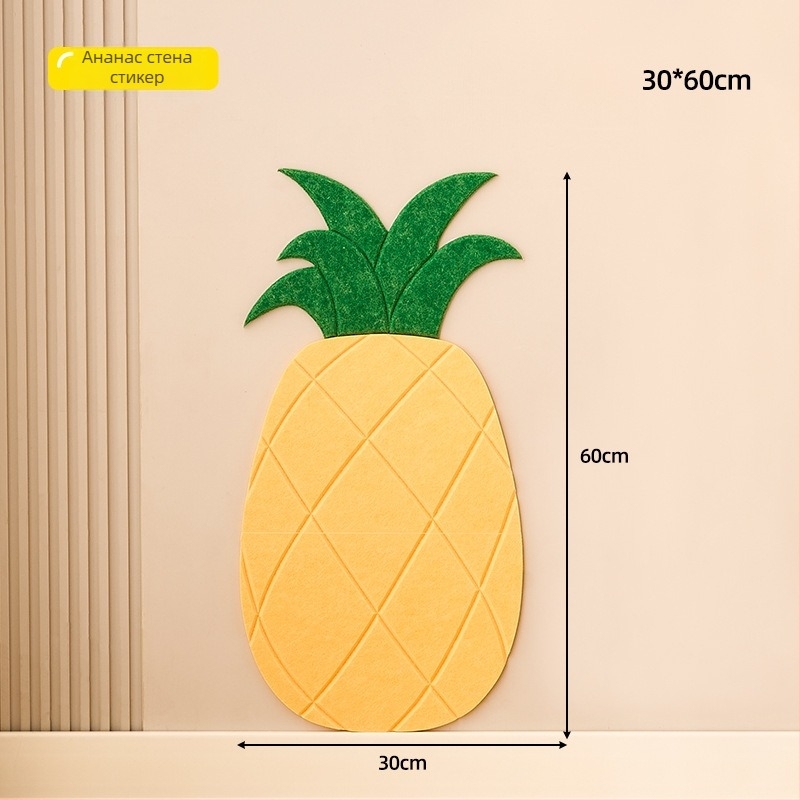Котешка драскалка за стена — самозалепващ стикер, филц, устойчив на износване, без отделяне на влакна, сладък стил