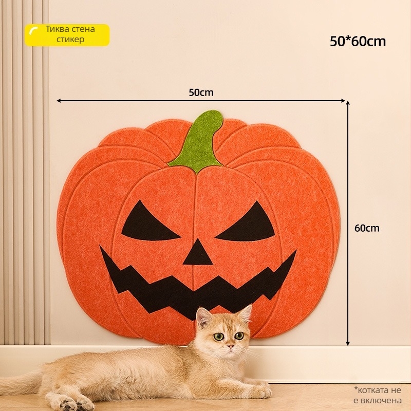 Котешка драскалка за стена — самозалепващ стикер, филц, устойчив на износване, без отделяне на влакна, сладък стил