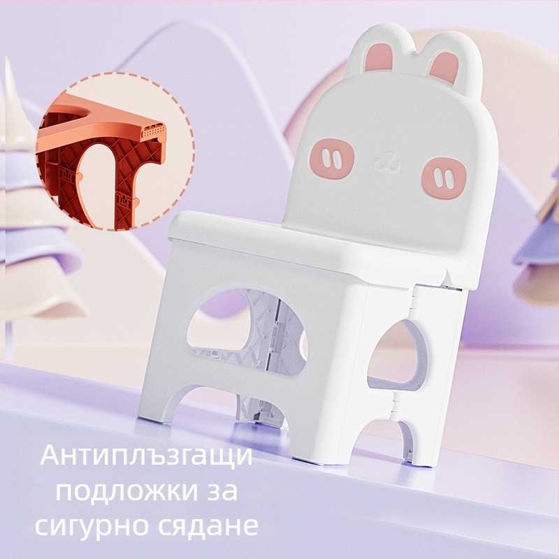 Сгъваем пластмасов стол с облегалка – PP материал, седалка с многоъгълна форма, товароподемност 120 кг, преносим за дома