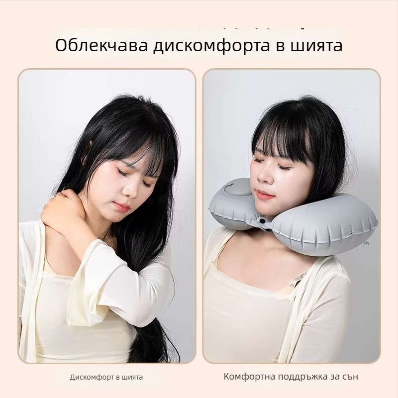У-образена надуваема възглавница за шия – универсална, Qianchuan A3257, въздухопълнена, флокирана тъкан