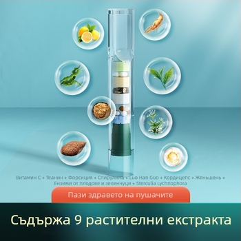 Еднократен пластмасов държач за филтър за цигари с четири режима на филтриране (грубо/средно/фино), печат на лого, 100 броя