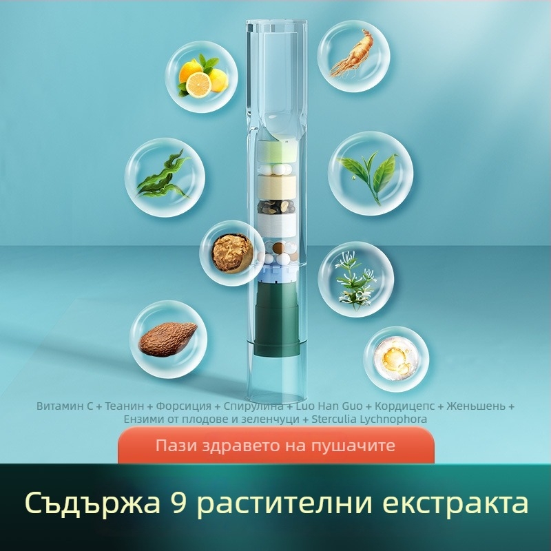 Еднократен пластмасов държач за филтър за цигари с четири режима на филтриране (грубо/средно/фино), печат на лого, 100 броя