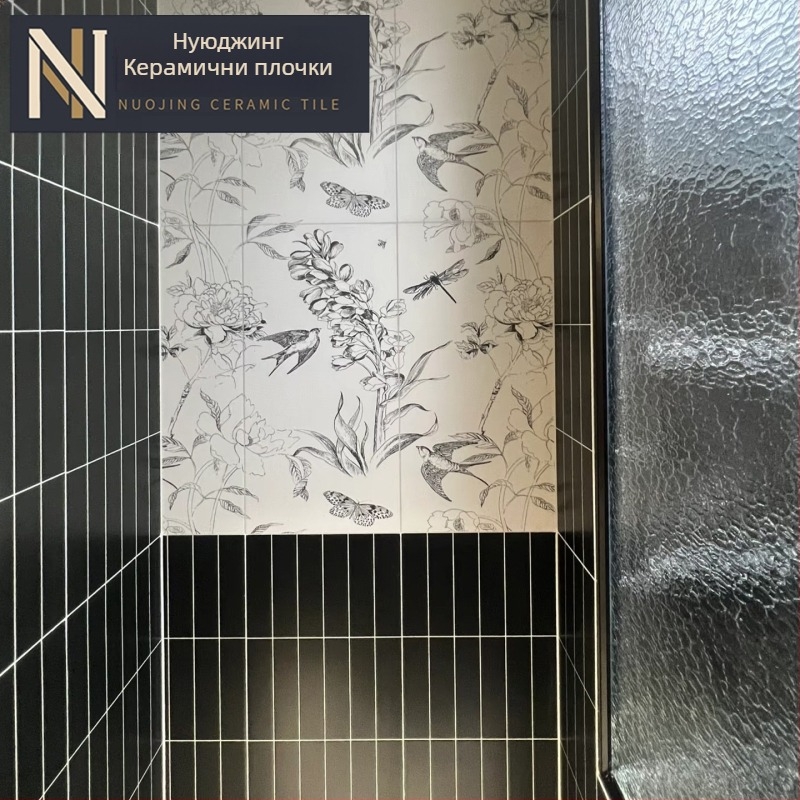 Глазирана плочка Grid Tile серия, Нордичен стил, матова повърхност, антихлъзгаща плочка, интериорна стенна плочка