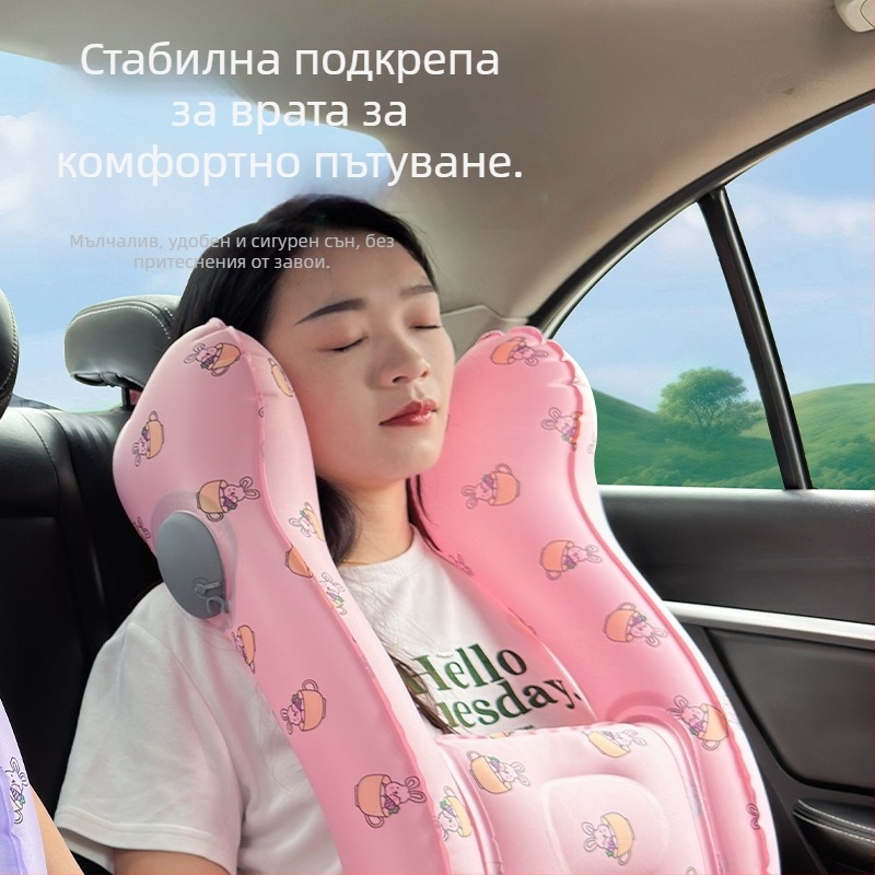 Детска автомобилна възглавничка за спане - преносима надуваема облегалка, TPU материал, подходяща за всички сезони, сладък стил, универсална съвместимост