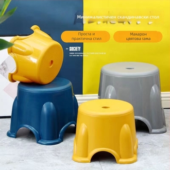 Сгъваем пластмасов стол за баня от полипропилен за възрастни и деца