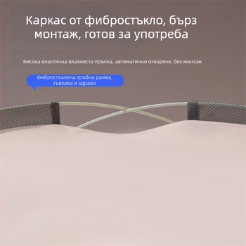 Мрежа против комари за легло със стил Монголска юрта, без монтаж, сгъваема, двойна врата, фибростъкло