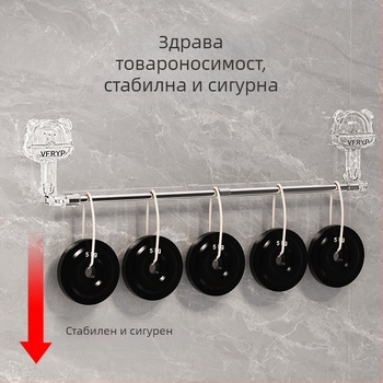 Телескопичен вакуумен закачалник за баня и кухня, без пробиване, държач за кърпи; материали: пластмаса, неръждаема стомана, ABS