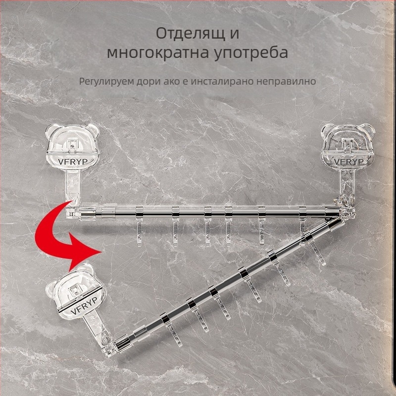Телескопичен вакуумен закачалник за баня и кухня, без пробиване, държач за кърпи; материали: пластмаса, неръждаема стомана, ABS