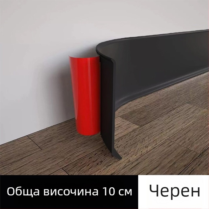 PVC самозалепващ плинт за стена и ъгъл на стълбището, модел L100, модерен минималистичен стил