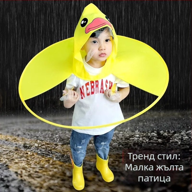 Детски дъждобран-пончо с мультяшен дизайн, EVA плат, PVC водоустойчив слој, за деца