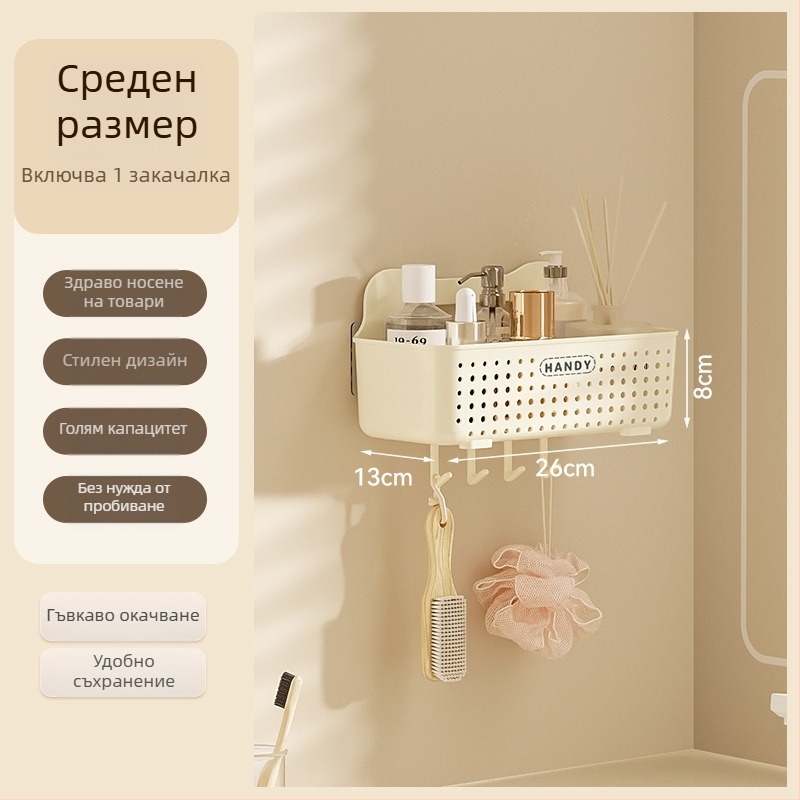 Стенно монтиран рафт за баня, пластмасов, повърхност със спрей покритие, 1 рафт, носимост до 1 кг