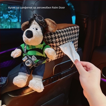 Автомобилна кутия за салфетки — плюшена, без персонализация, без лицензирани частни марки