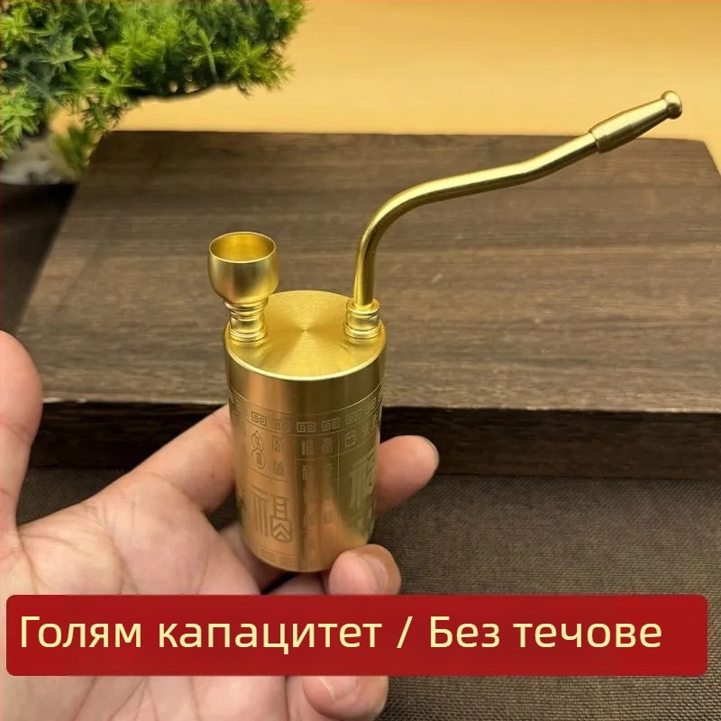 Smoking Pot – медна водна тръба, стил Modern Minimalist, модел Hundred Blessings Style Water Pipe, четири в едно