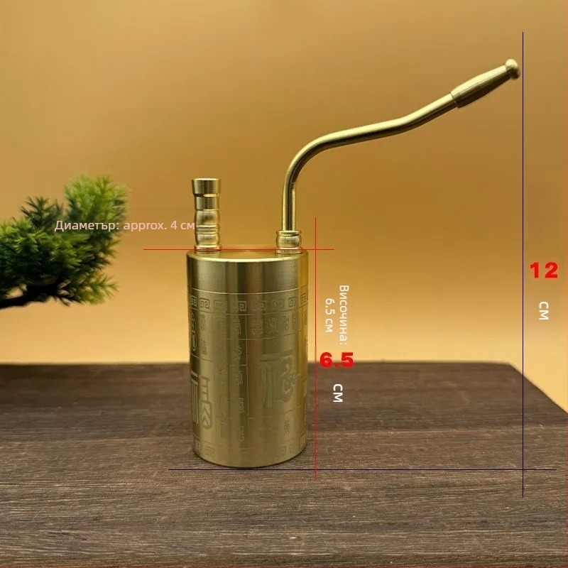 Smoking Pot – медна водна тръба, стил Modern Minimalist, модел Hundred Blessings Style Water Pipe, четири в едно