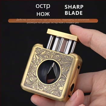 Hannicook Четири в едно V-образен нож за пури, цинкова сплав + неръждаема стомана, модел Hc-j04