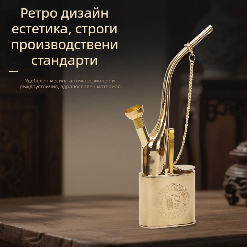 Smoke Pot с разглобяем филтър с висока ефективност, двуфункционално месингово водно устройство, ретро стил
